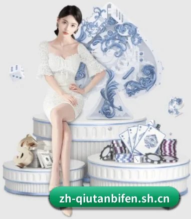系统革新
